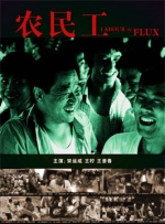 狠狠色影院