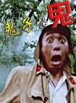中文字幕日韩一区二区不卡