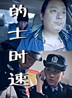 福利一区视频