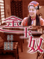 一区二区三区精品国产