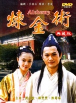 亚洲毛片在线播放