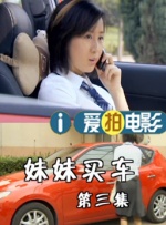 久久综合精品国产一区二区三区无