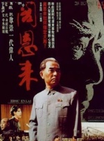 狠狠干综合