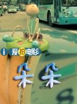 欧美熟情