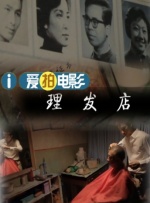 久艹视频