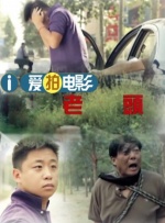 精品一区视频