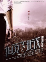 91免费看国产