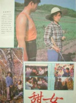 免费黄篇