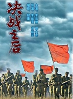 久久丁香