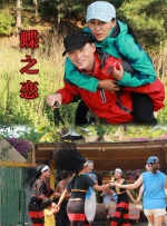 精品一区二区三区在线视频观看