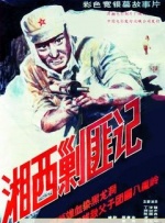 免费成人在线观看