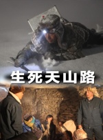 青青青国产免费全部免费观看