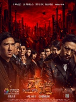 柠檬500福利神级导航