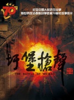 欧美精品一区二区三区四区