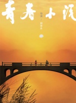 日韩欧美高清一区二区三区