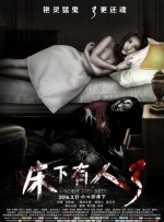 美女视频导航