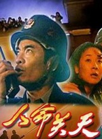 99综合之综合久久伊人