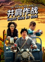 色妞永久免费视频