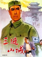 福利在线免费视频