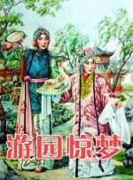 国产成人精品系列在线观看