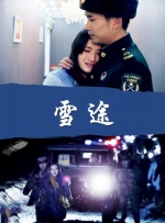 免费毛片在线不卡