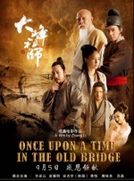 91精品在线看