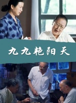 国产亚洲一二三区