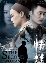 先锋av资源站