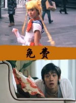 中文字幕在线看视频国产欧美