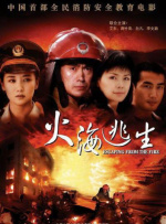 国产伦精品一区二区三区四区免费