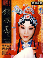 激情五月***国产精品