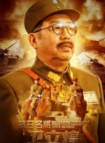 娇妻被领导玩得呻吟在线电影