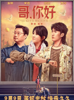欧美视频 在线观看