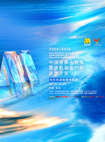 小蓝gv.gay.2023