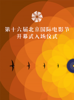 四少妇按摩记