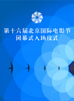 亚洲爱爱天堂