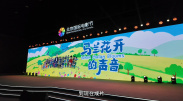 国产r67194吃奶视频