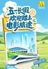日韩三级久久