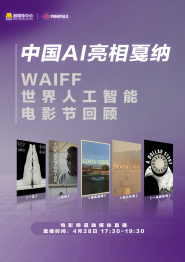 vip在线破解