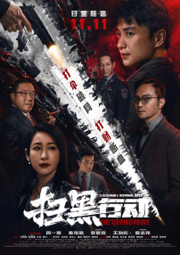 草草视频人人爽