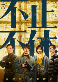 日本乱码高清不卡字幕