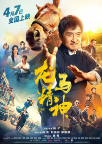 深夜福利国产精品