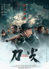 亚洲精品一区二区三区不卡