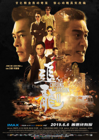 亚洲成人tv