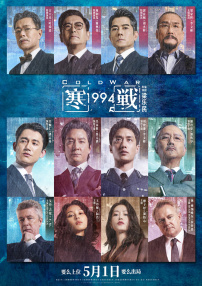 九色精品国产蝌蚪