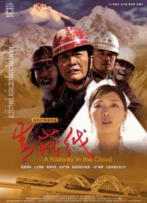 亚洲欧美中文日韩在线v日本