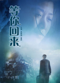 久热中文字幕在线精品首页