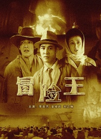 国内自拍成人网在线视频