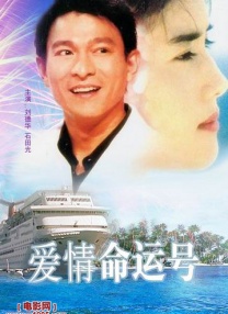 欧美色国