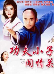 天干天干天啪啪夜太爽爽av